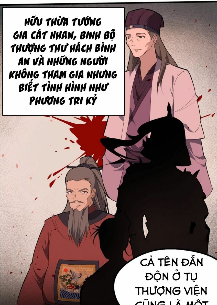 đại nghịch chi môn chapter 49 4