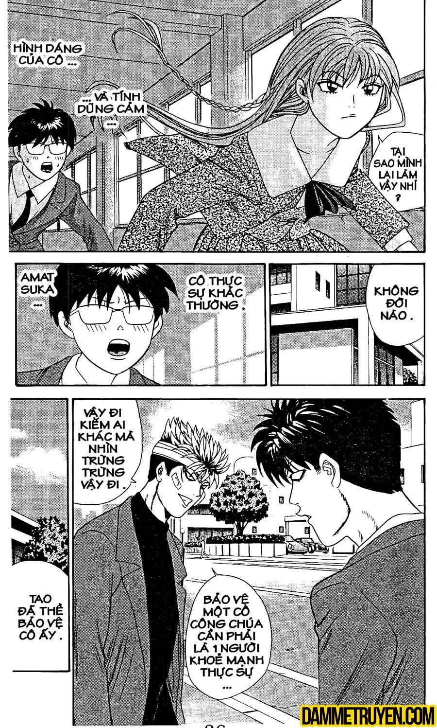 tenshi na konamaiki chapter 11 6