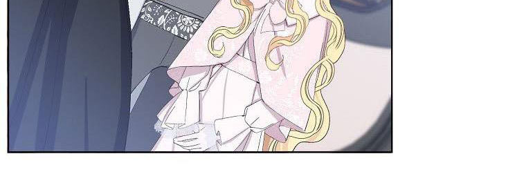 xin hãy kết hôn với em chapter 36 541