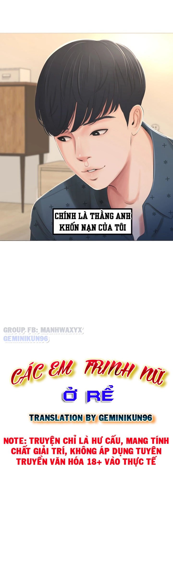 chị dâu trinh nữ chapter 31 4