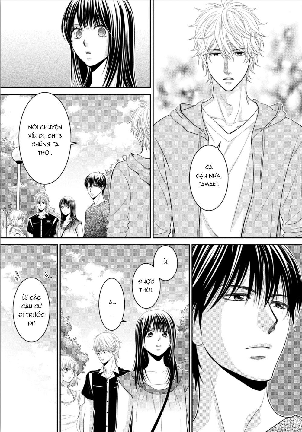 ano natsu chapter 18 38