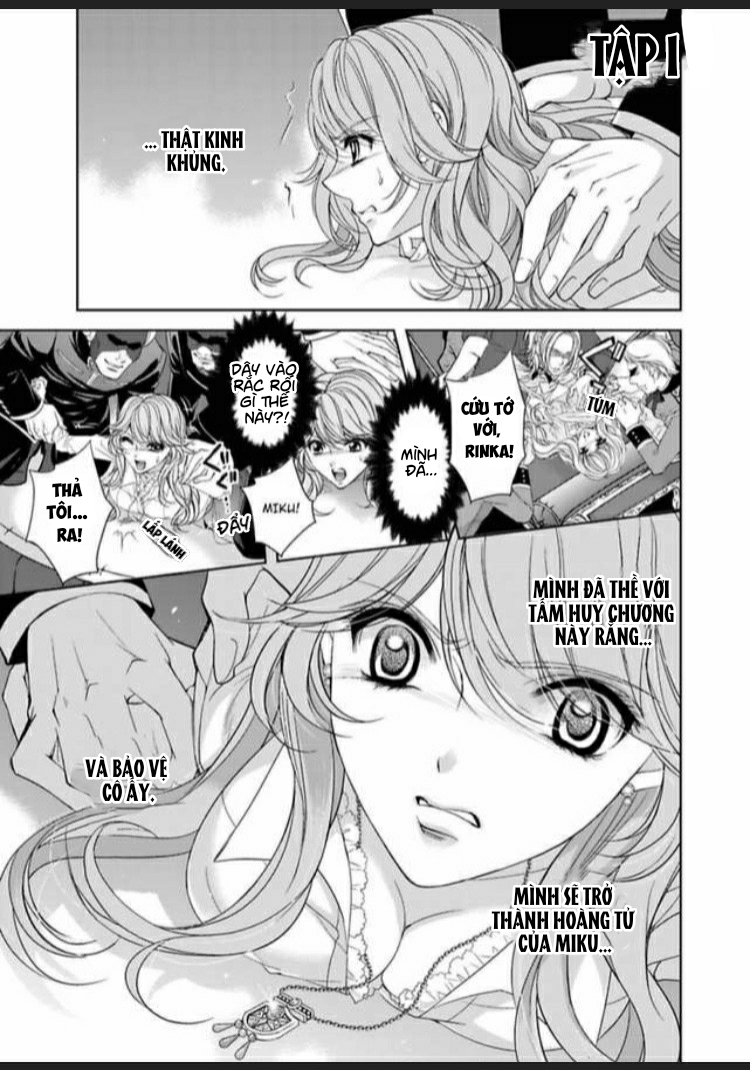 fake love chapter 1.1 1