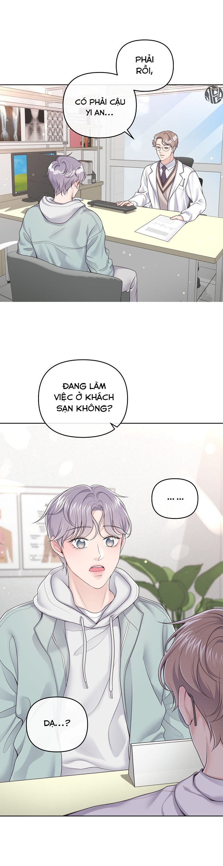 quản gia đáng yêu chapter 38 24