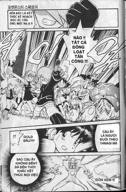 thú cưng đặc biệt chapter 179 22