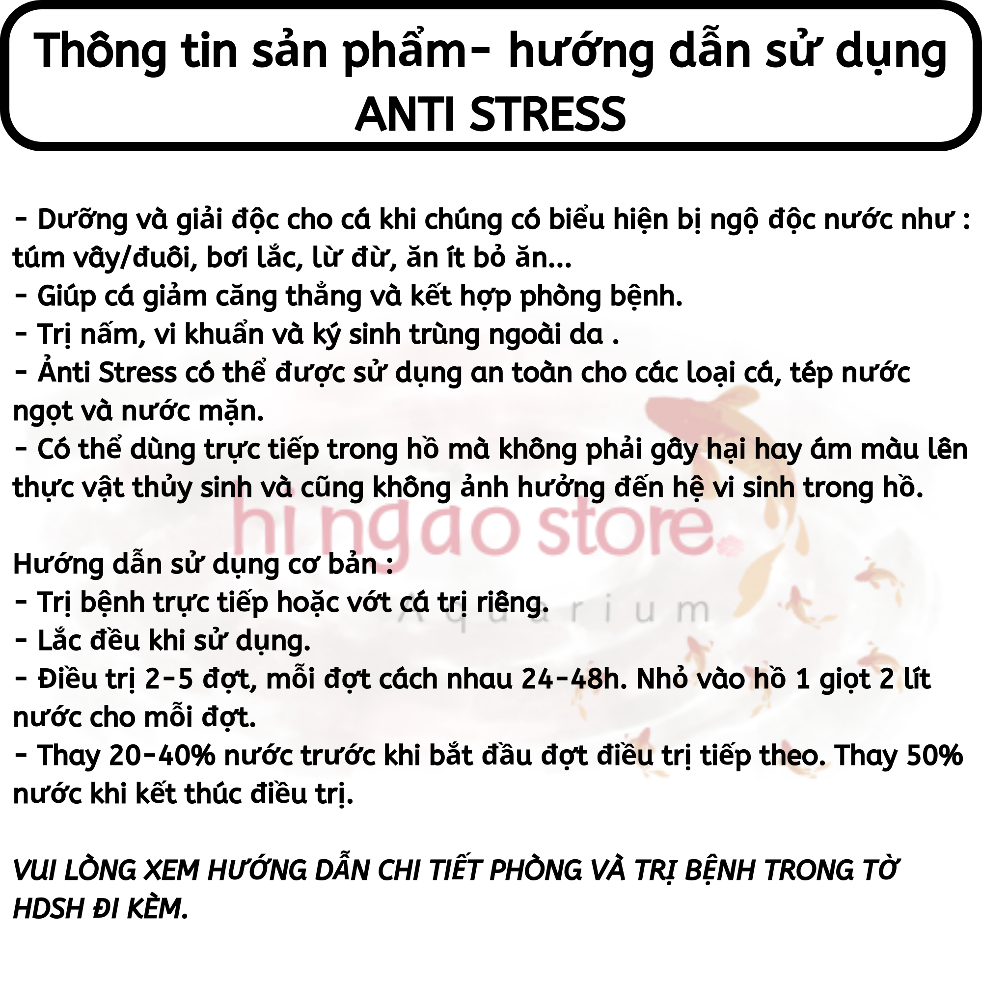 CKCS Anti Stress giải độc khẩn cấp - Cá khỏe & cá sung - Hingaostore.