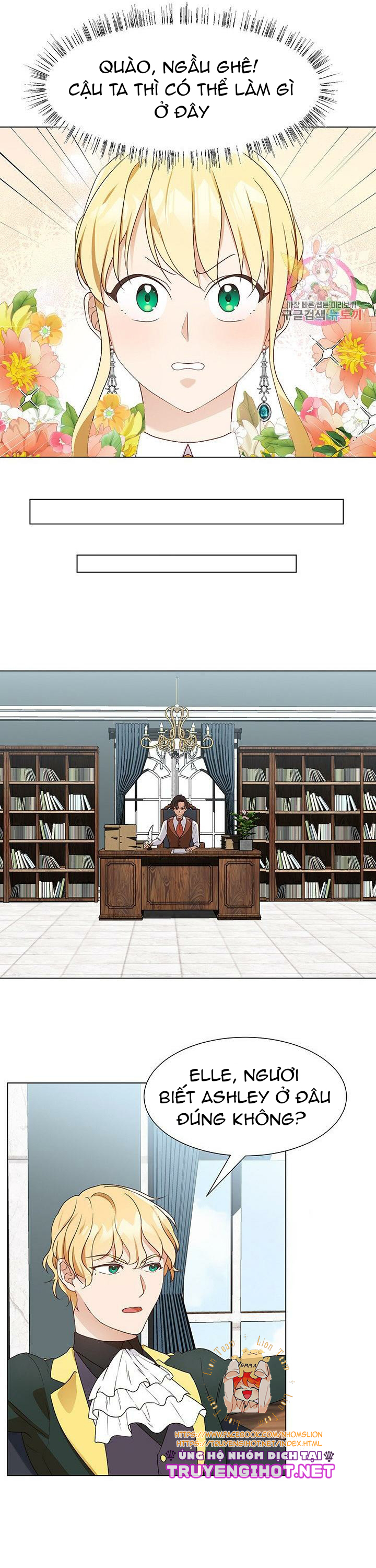 mau đến đây, lần đầu thấy ác nữ như này phải không chapter 15 21