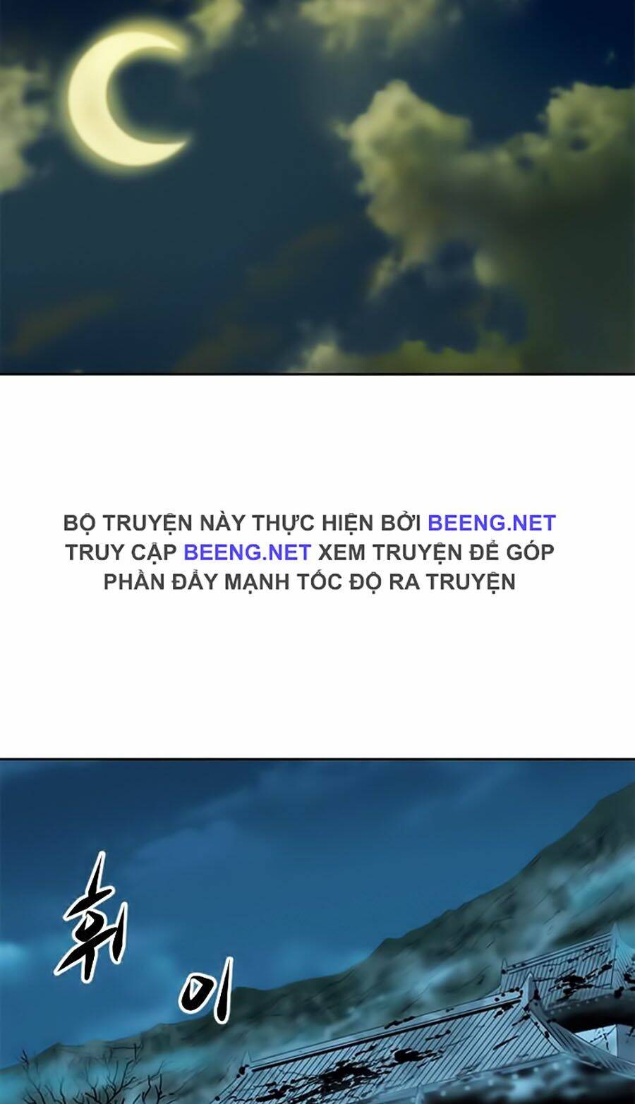 thiên hạ đệ nhất chapter 6 75