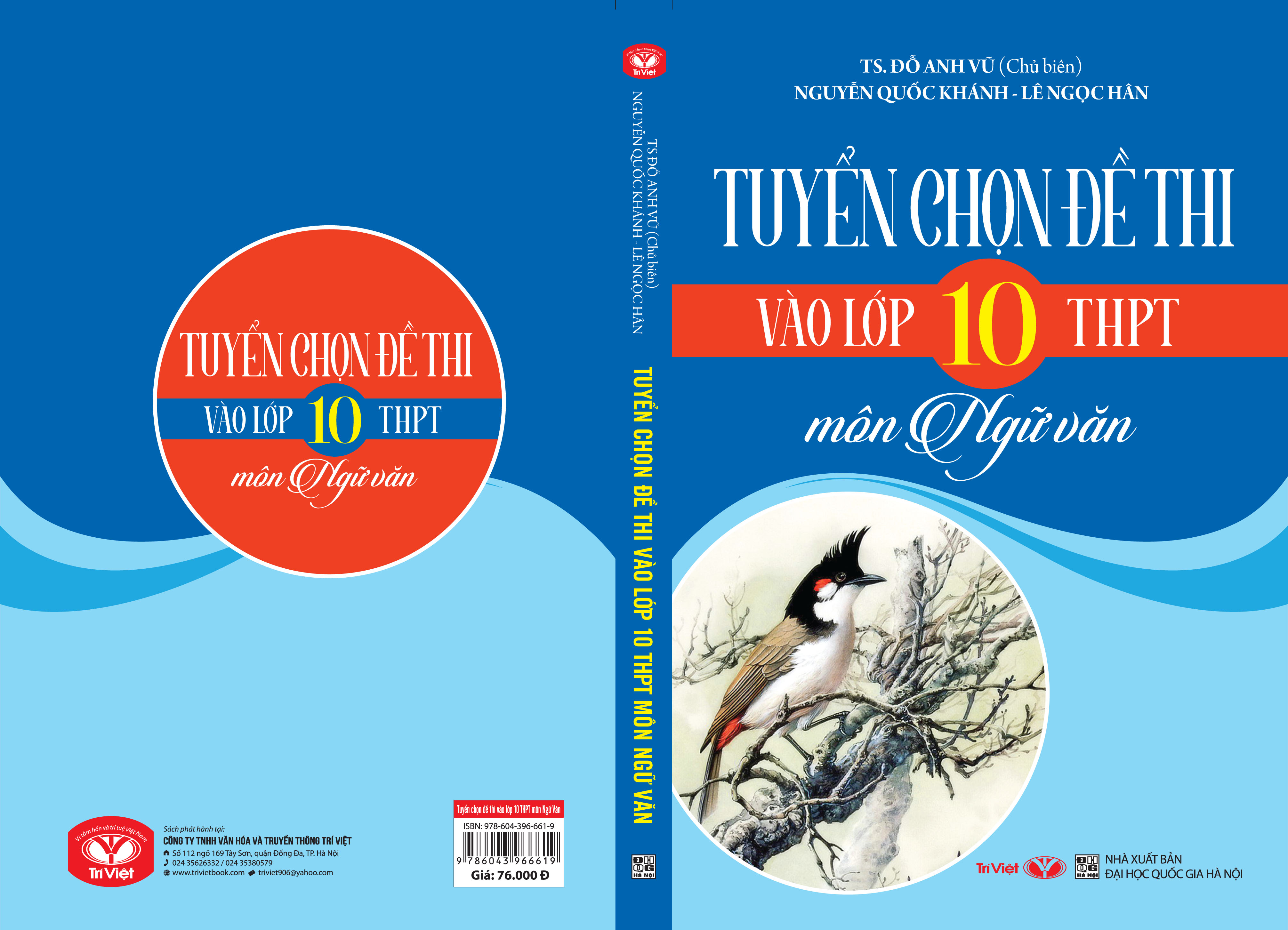 Tuyển Chọn Đề Thi Vào Lớp 10 Trung Học Phổ Thông