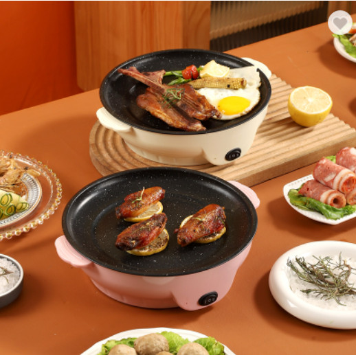 Bếp Nướng Điện Nhanh Baking Tray Korea Chống Dính size 26cm