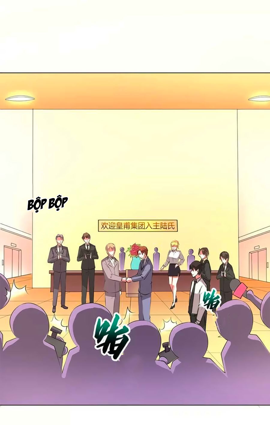 watashi wo hitorijime ni shite chapter 54 10