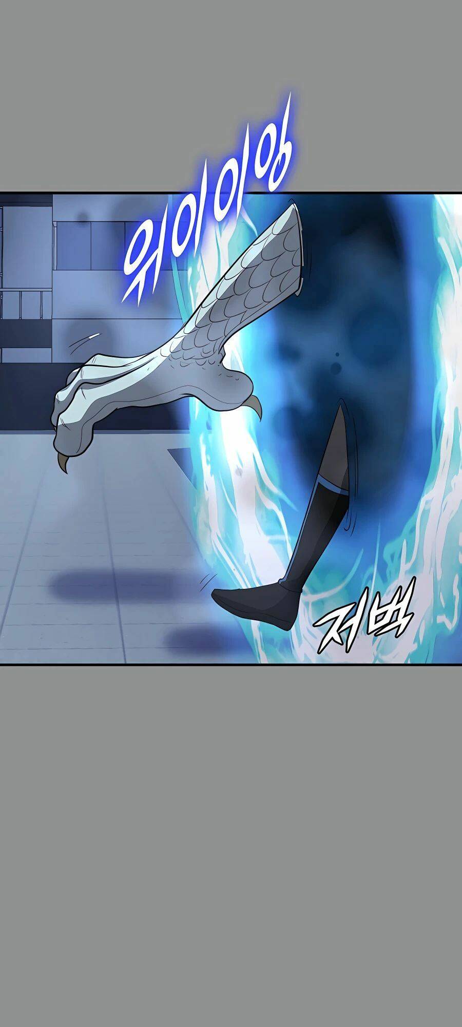 mẹ tôi là chòm sao bảo hộ m chapter 46 52