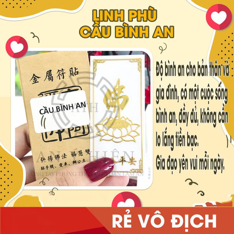 Linh phù CẦU BÌNH AN. Độ bình an cho bản thân và gia đình. Để bóp ví, làm miếng dán điện thoại, máy tính, laptop, xe hơi