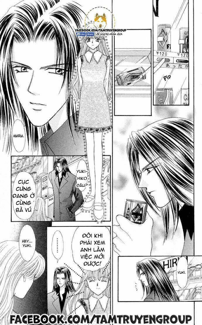 kaikan phrase chapter 86 13