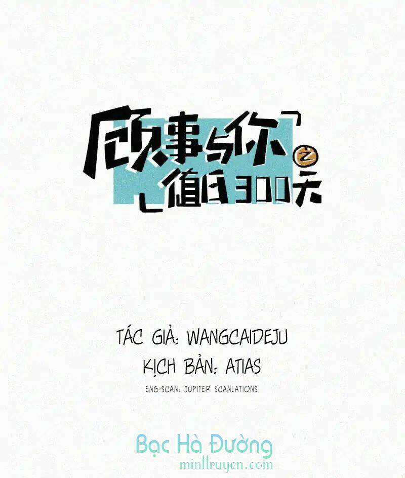 câu chuyện về cậu và tôi chapter 27 2