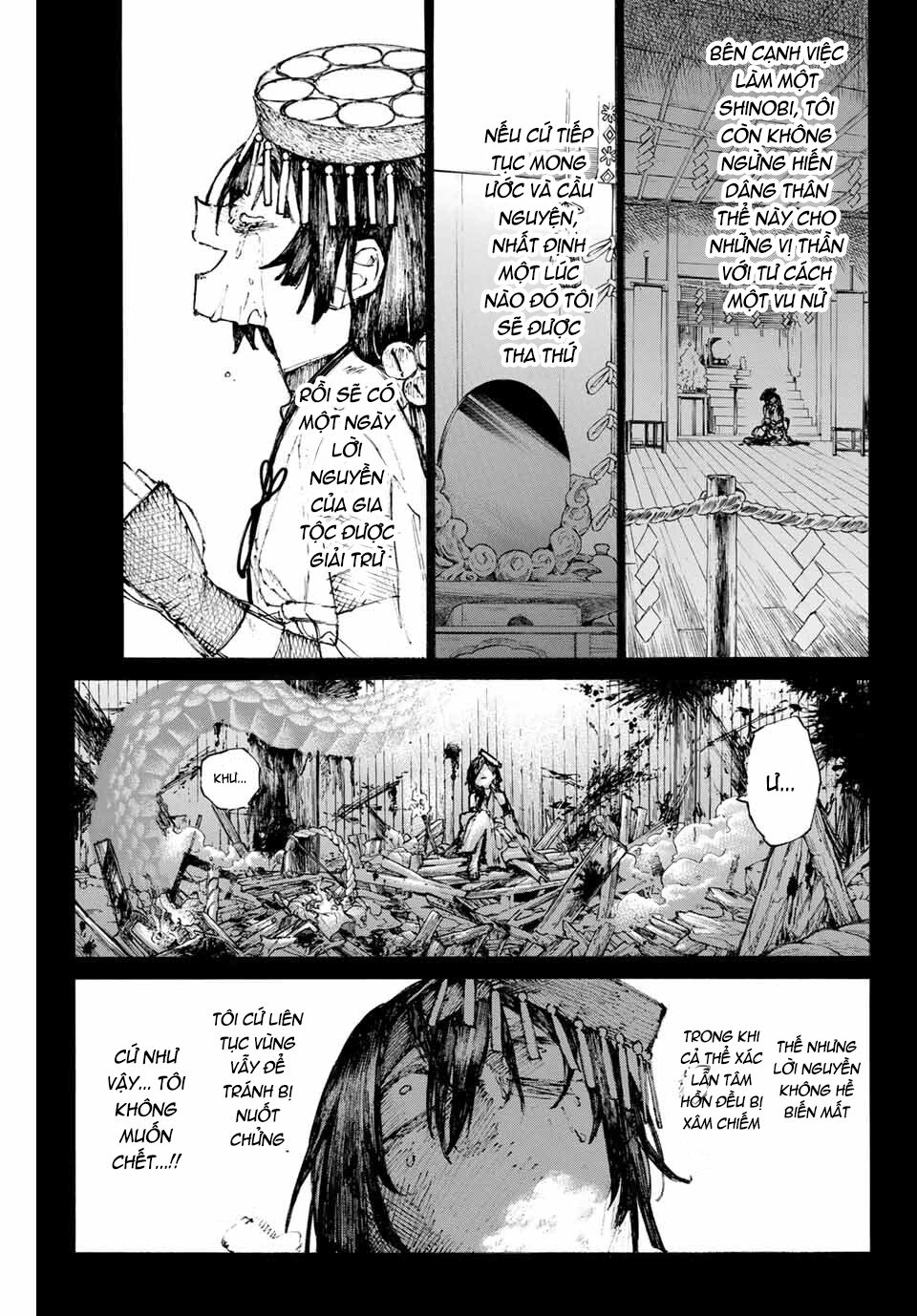 fate/grand order: epic of remnant - shimosa chapter 27 9