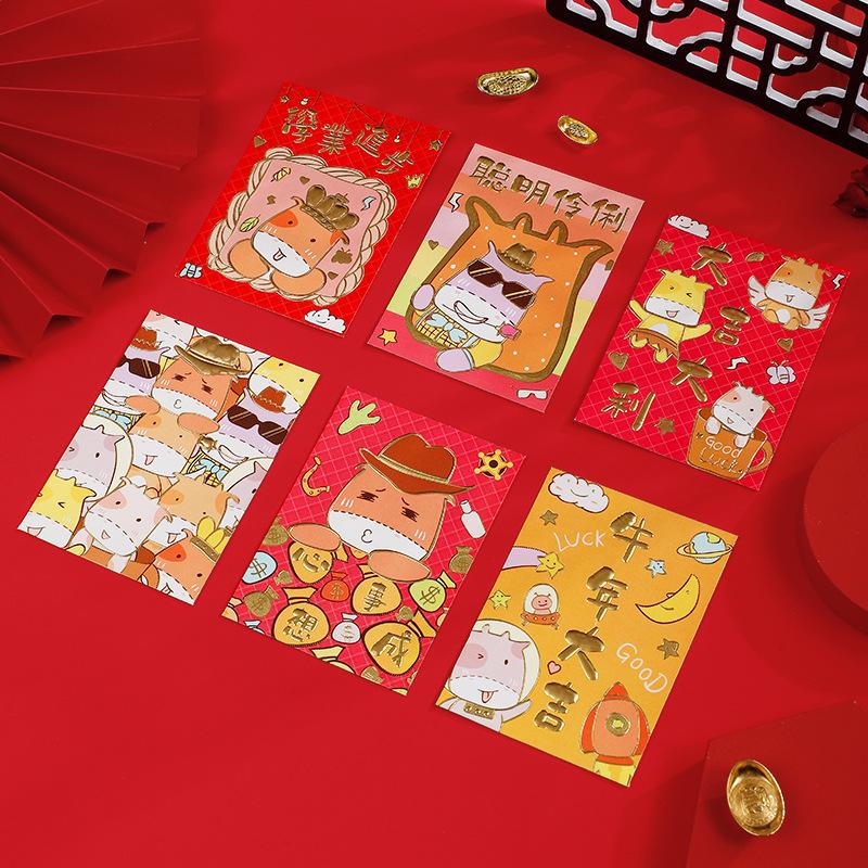 Bao Lì Xì Năm Mới 2021 Họa Tiết Chú Bò Dễ Thương