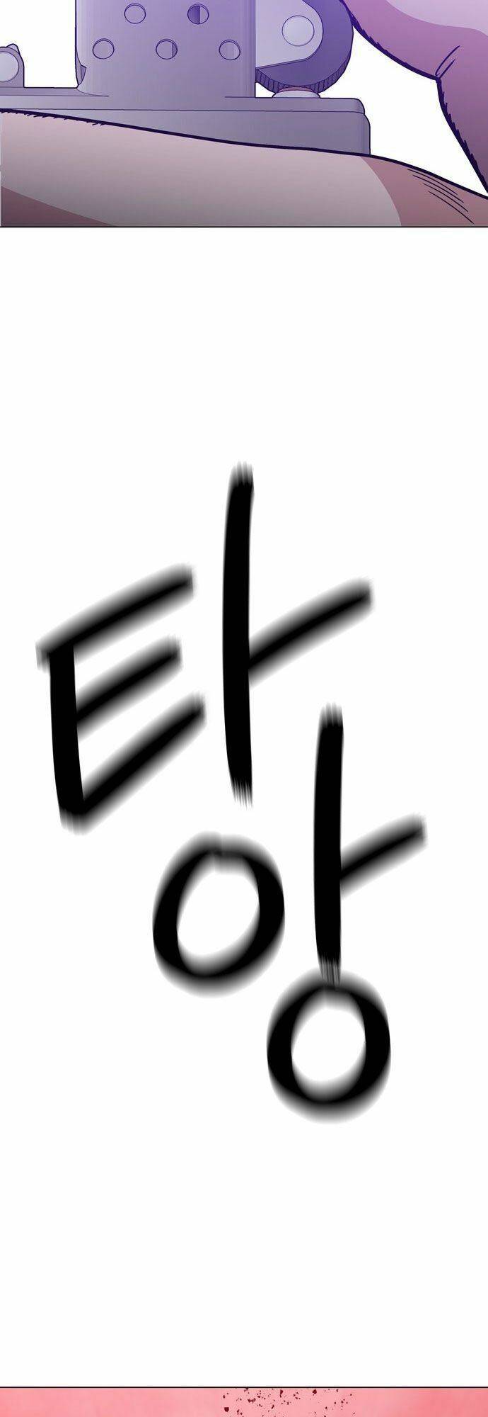 kỷ nguyên tàn bạo chapter 49 29