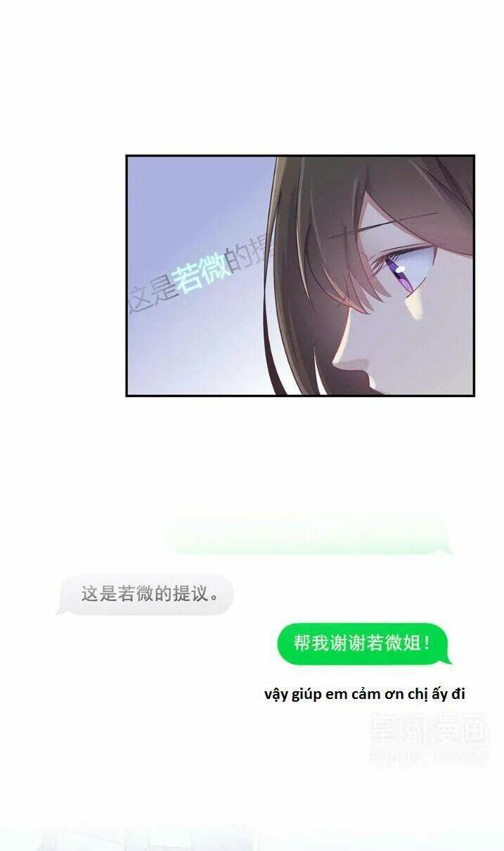 tiểu muội, ngươi đã lấy chồng chưa ? chapter 6.1 10