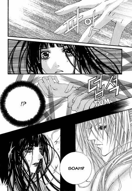 tân nương của thủy thần chapter 28 10