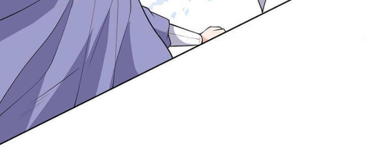 tối cường thần thú hệ thống chapter 247 13