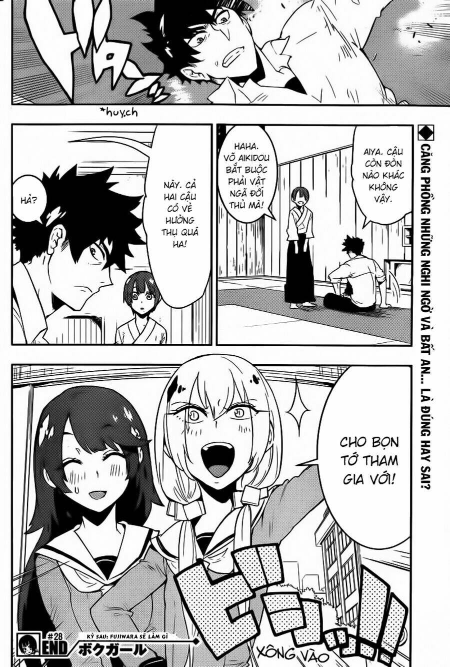 boku girl chapter 28 20