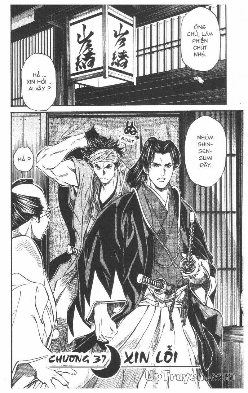 getsu seiki - sayonara shinsengumi chapter 4 98