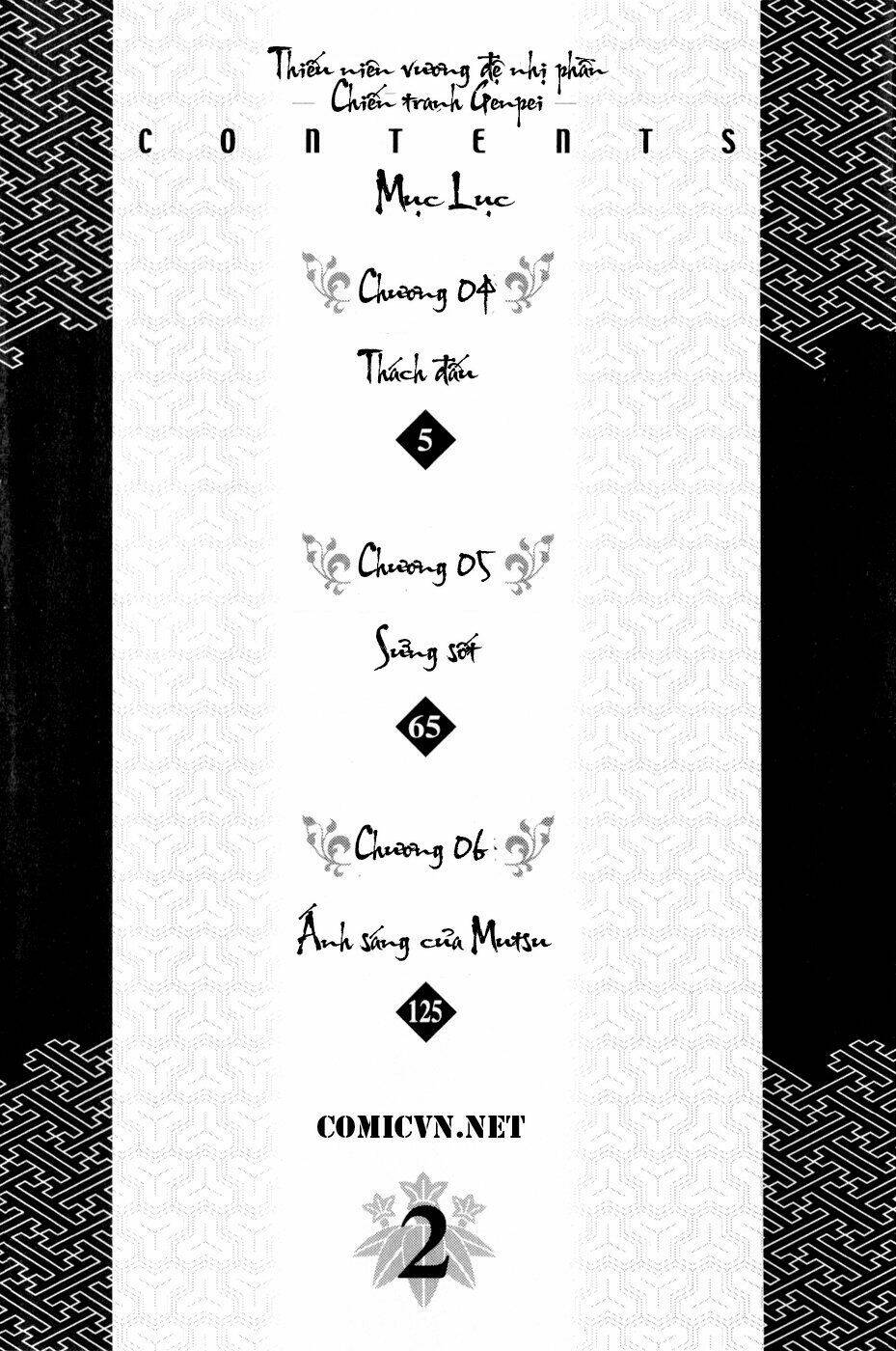 thiếu niên vương phần 2 chapter 4 10