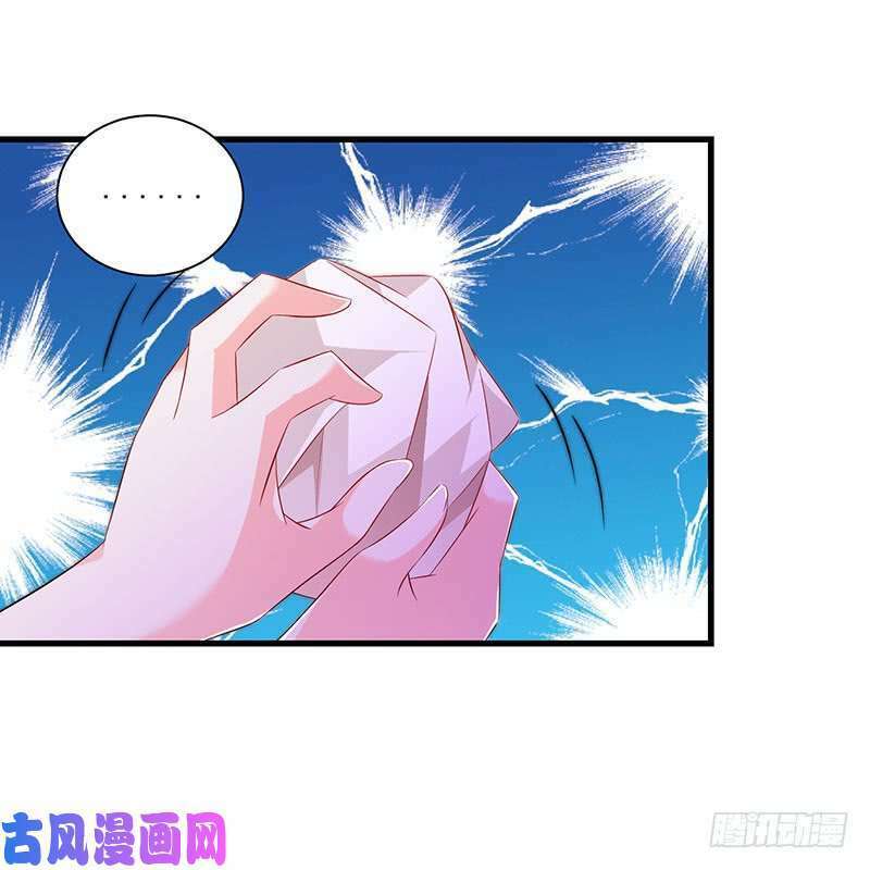 bảy ngày thực cốt hôn ước chapter 44 21