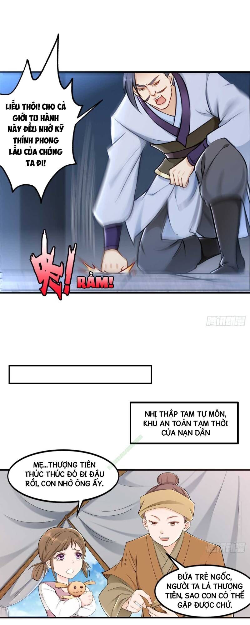 lão tổ của bạn đang online chapter 45 13