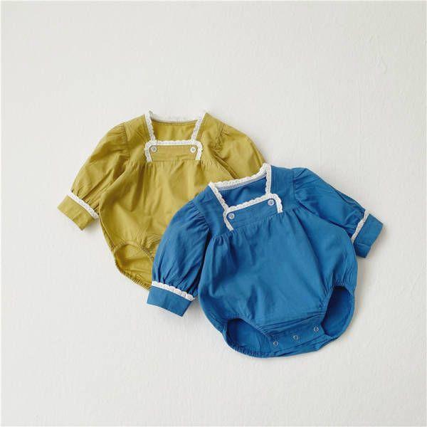 BODY TRƠN VIỀN Q2 - CP KID