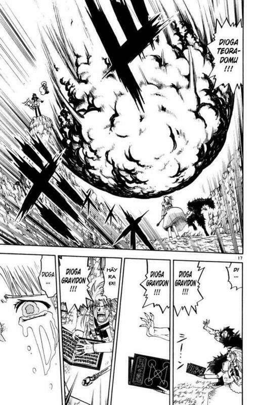 konjiki no gash!! chapter 158 17