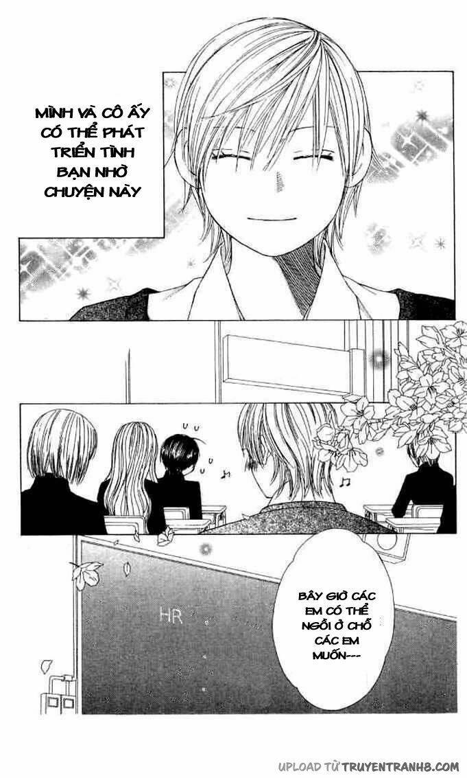 eensy-weensy monster chapter 5 8