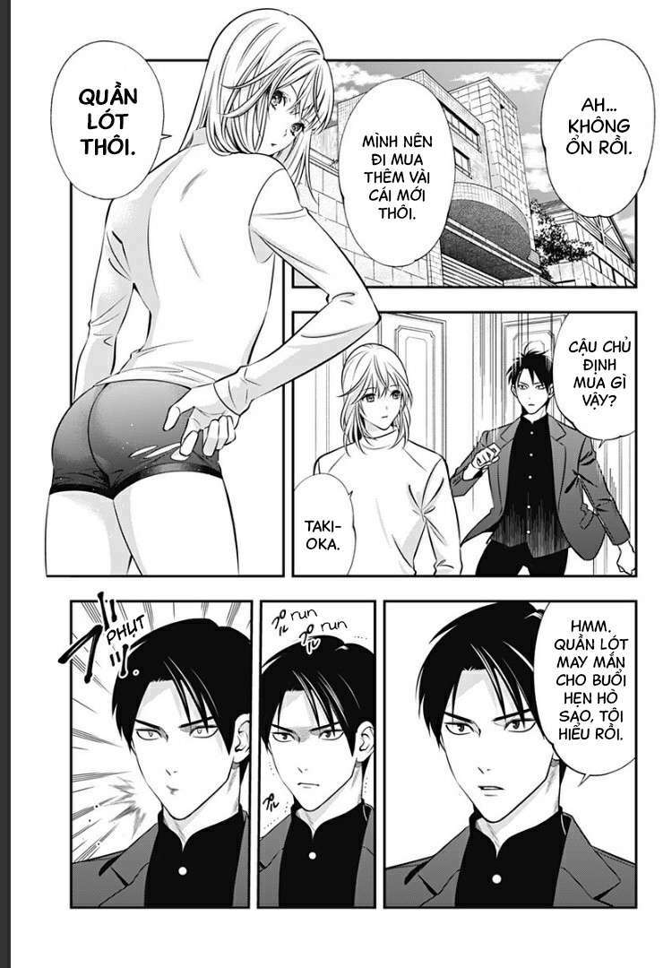 excuse me dentist, its touching me! chapter 6 1