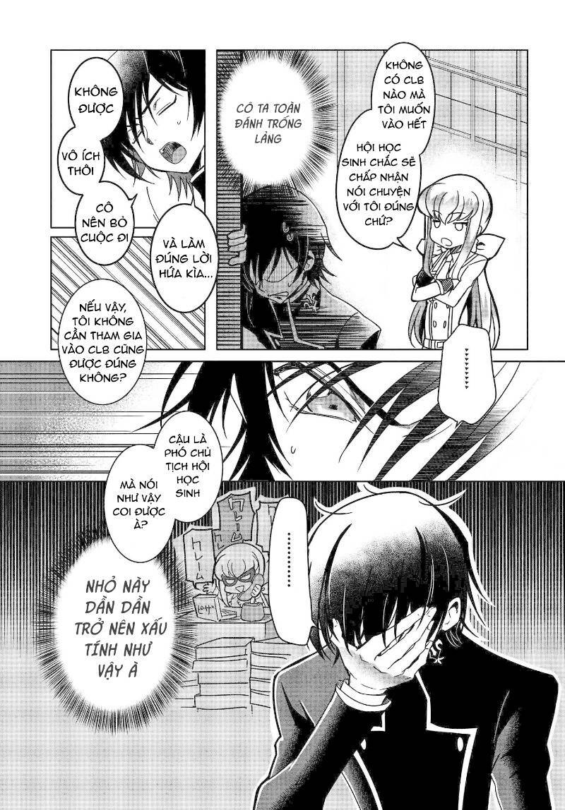 kateikyoushi no lelouch-san chapter 3 9