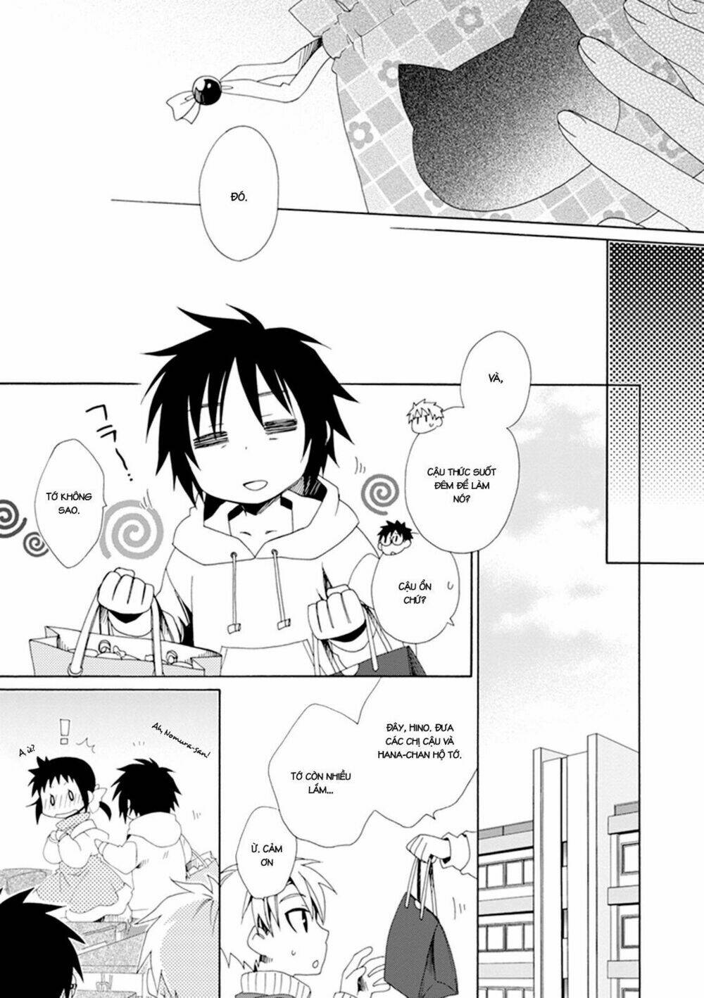 shounen maid chapter 24 23
