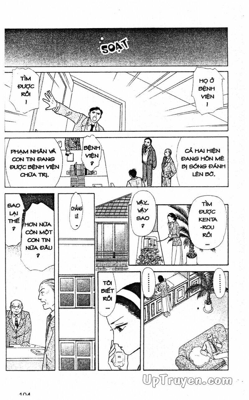 hoàng tử hoa - bud boy chapter 15 106