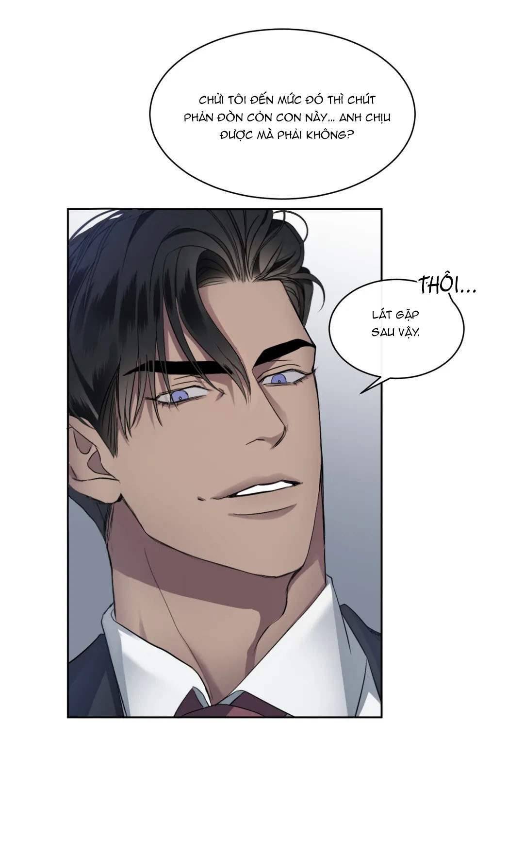 kick off chapter 2 14