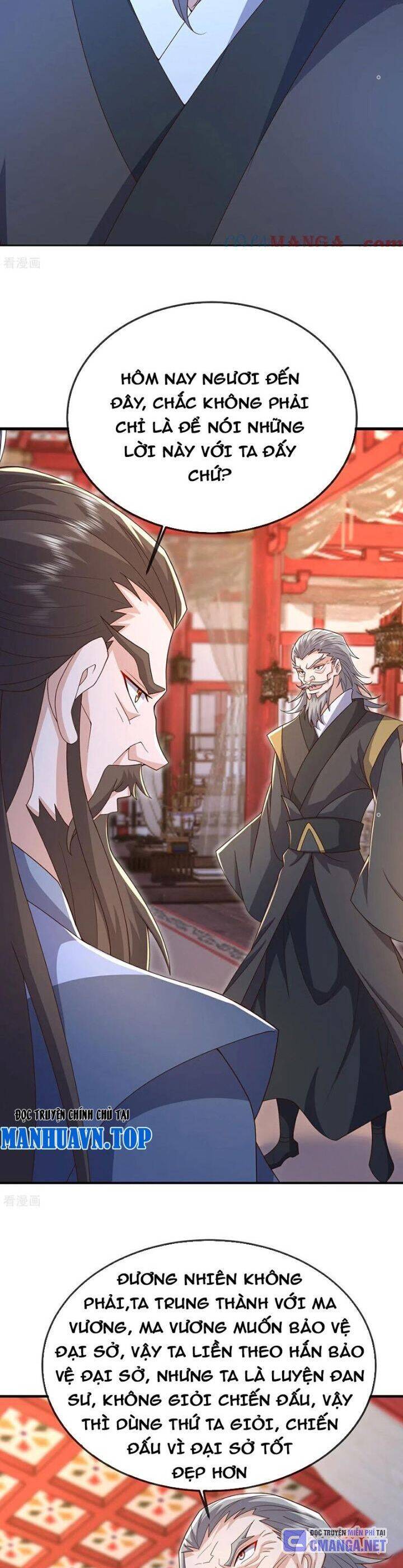 tiên võ đế tôn chapter 675 24