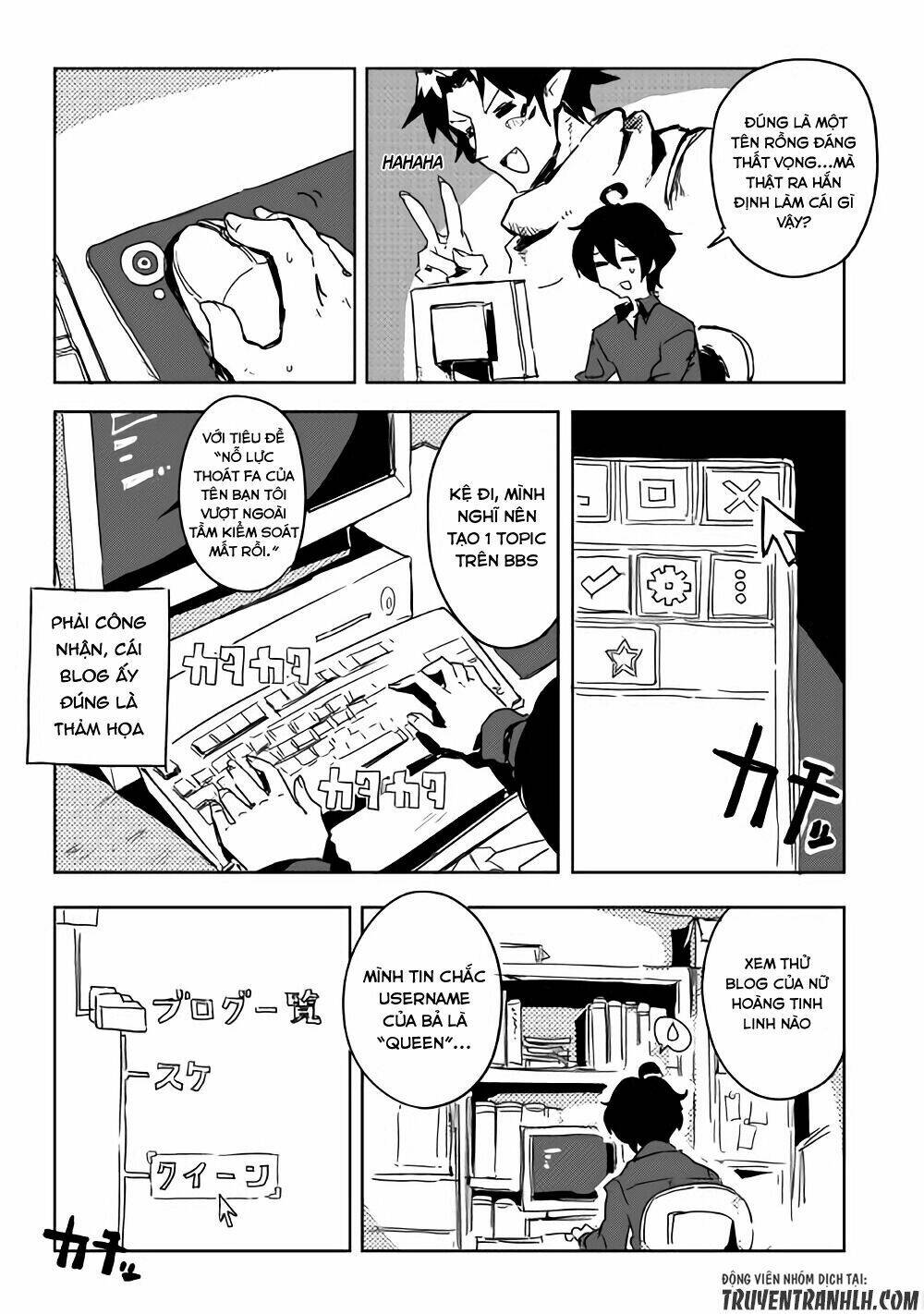 ore to kawazu-san no isekai hourouki chapter 27 10