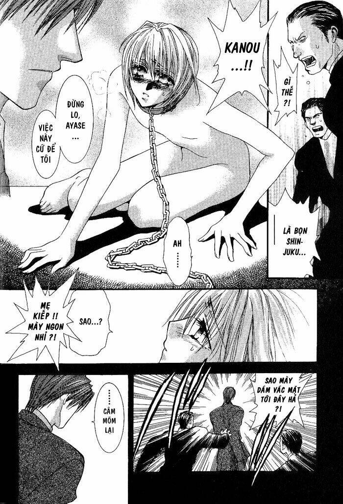 okane ga nai (no money) chapter 1 8