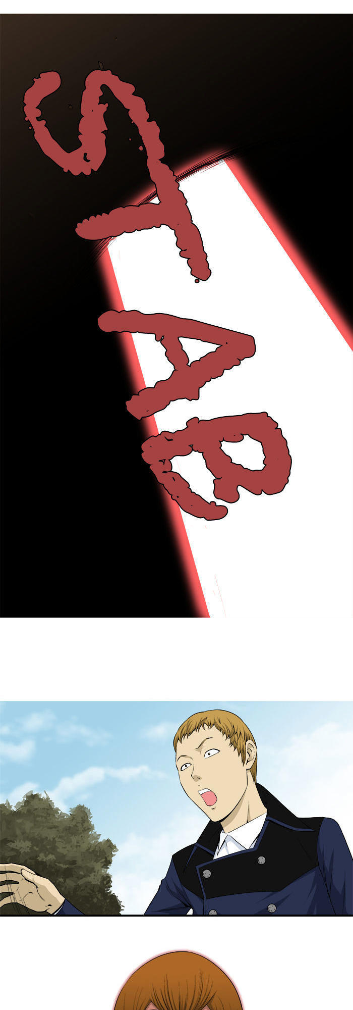 aura from another planet chapter 19 16