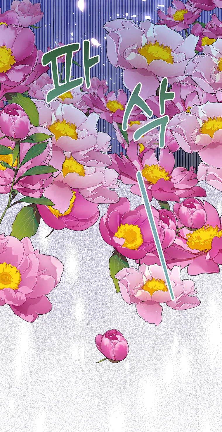 bệ hạ, xin đừng giết tôi!! chapter 130.2 12