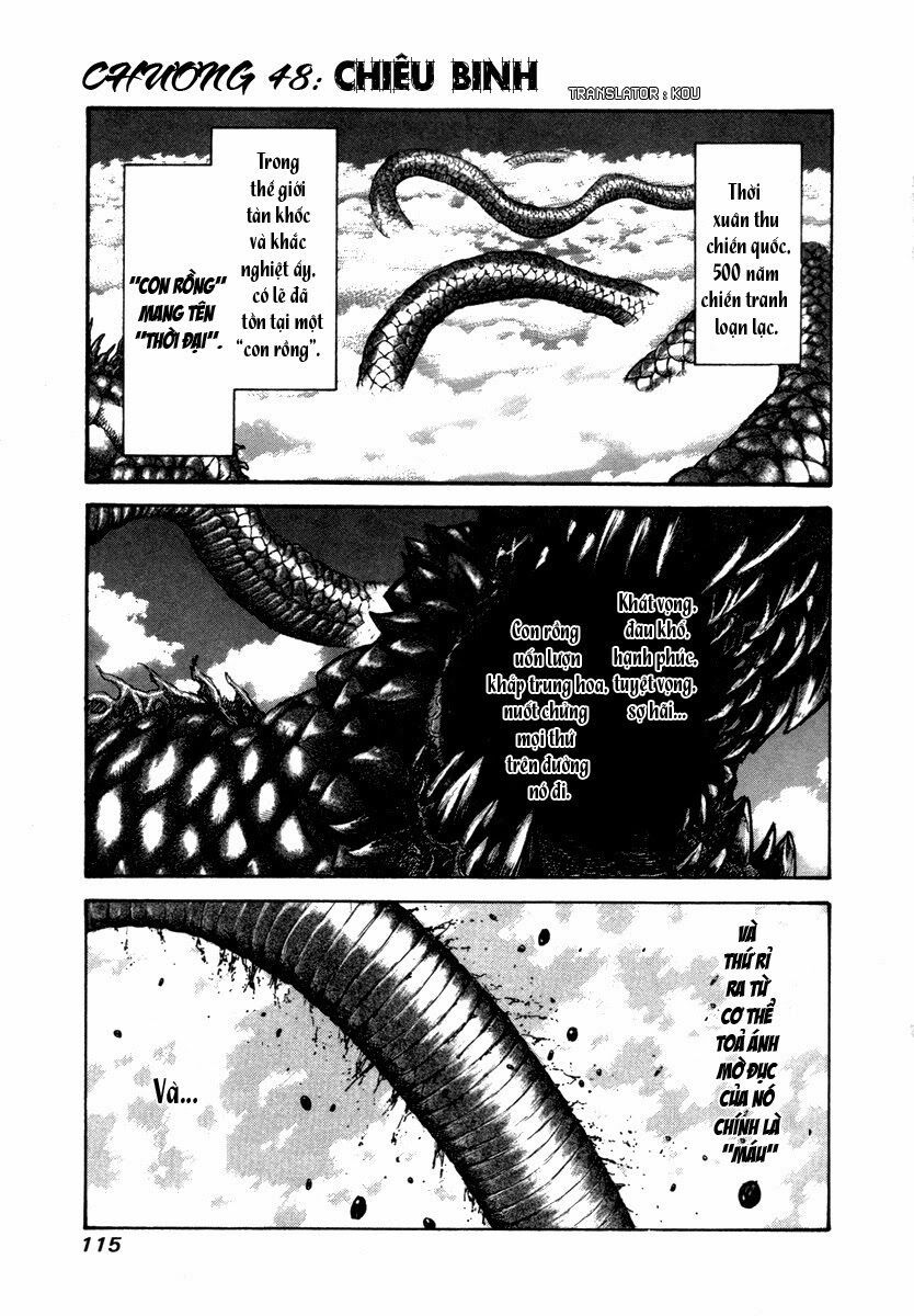 kingdom - vương giả thiên hạ chapter 48 1