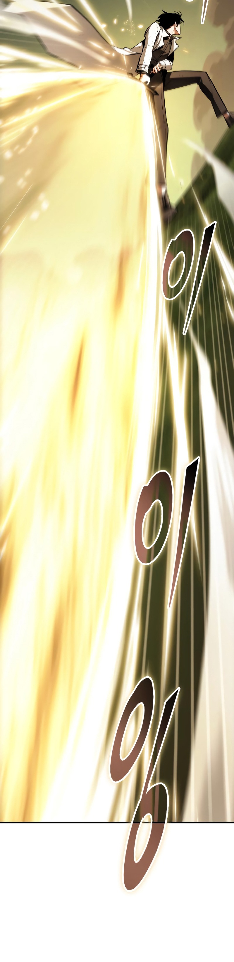 toàn trí độc giả - omniscient reader chapter 202.2 16