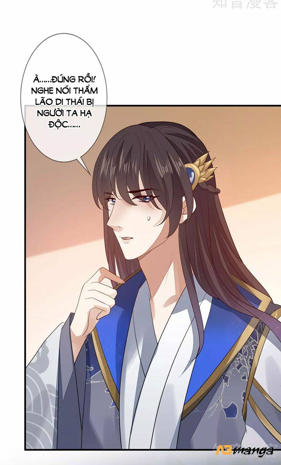 cửu khuyết phong hoa chapter 94 16