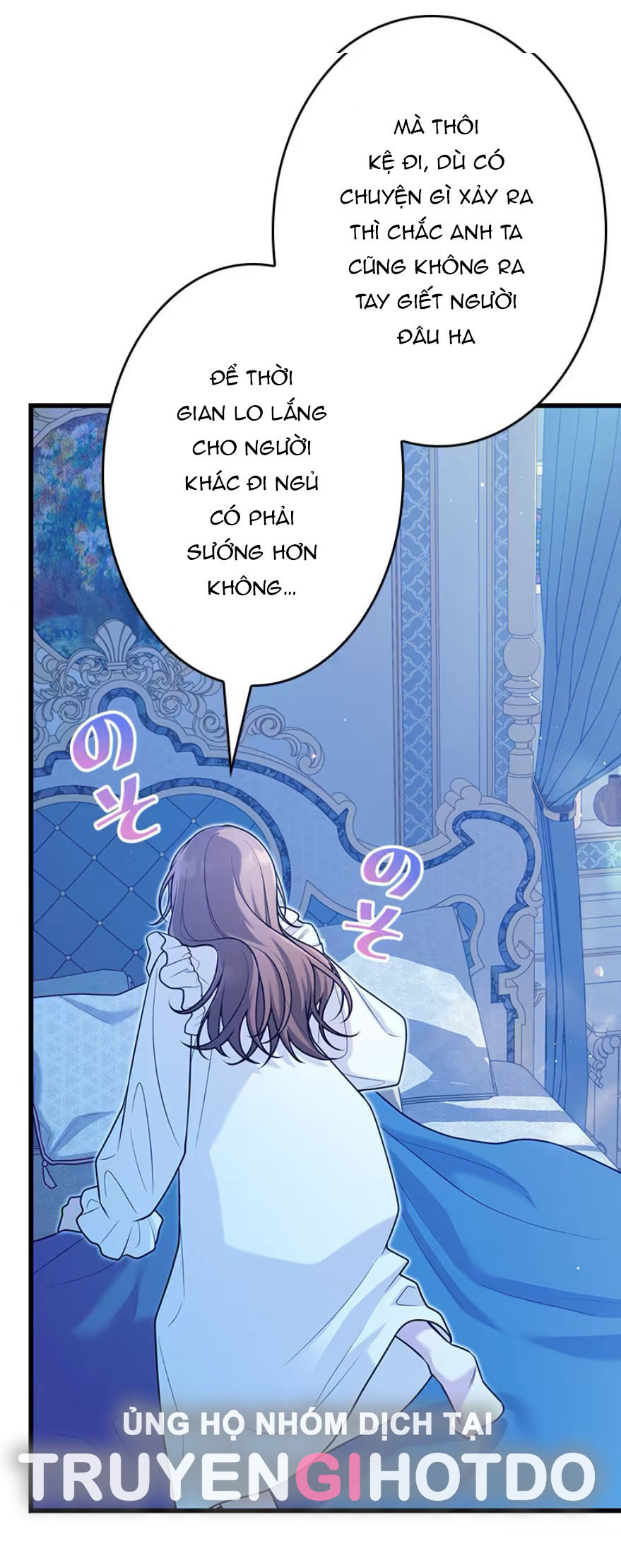 Tôi Sẽ Biến Anh Ta Từ Một Con Chó Điên Thành Một Chàng Quý Tộc chapter 5.2 - Trang 43
