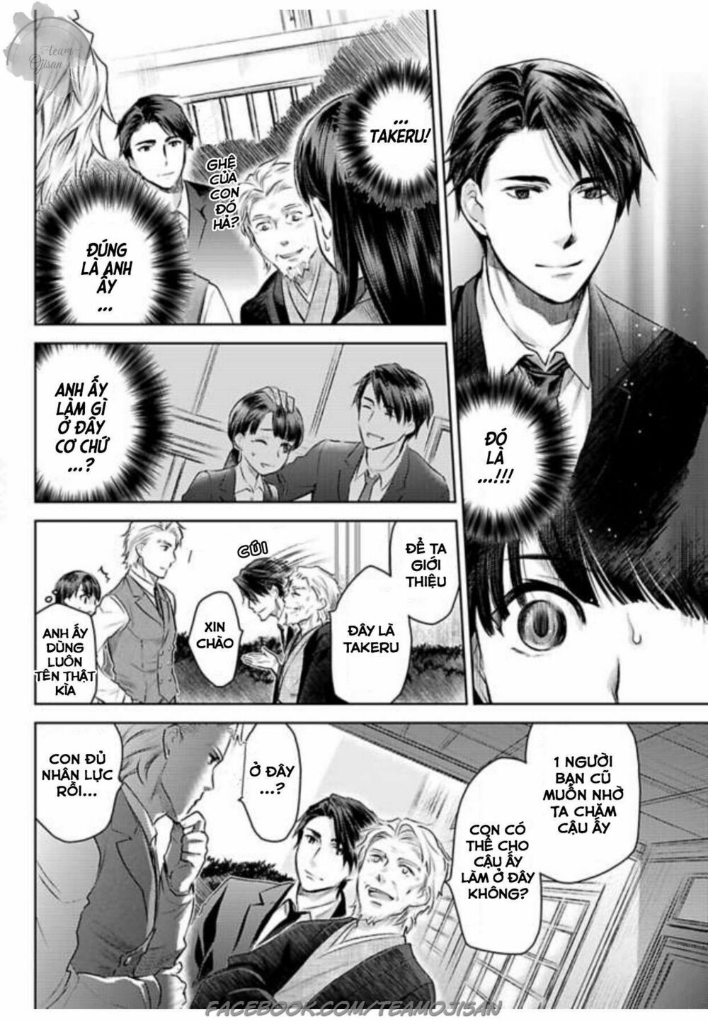 phu nhân của băng đảng máu mặt chapter 5 14