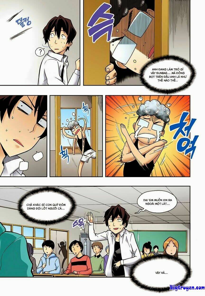 skill of lure - nghệ thuật quyến rũ chapter 4 7