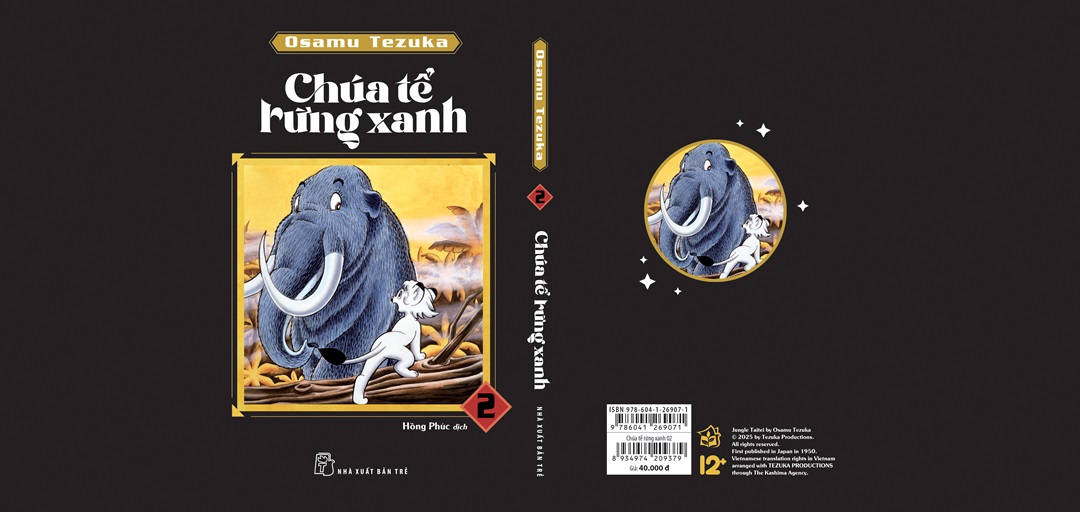 Chúa tể rừng xanh