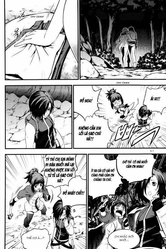 the legend of maian chapter 59 14